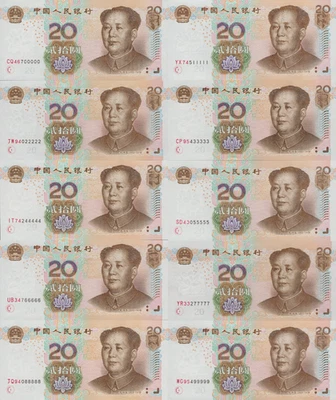 China 20 2005 P 905 UNC Set 10 pcs Fancy 4 Digit Prefix Almost SOLID 11111-00000 - Image 1 of 4