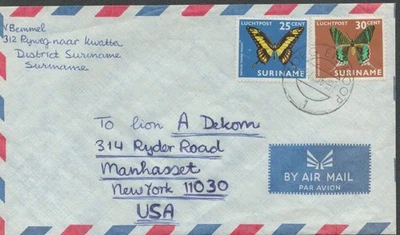 1975 Suriname Airmail Cover - Butterflies - Image 1 of 2