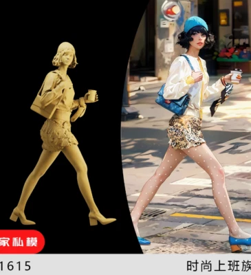 1/64 Resin Office Fashion Girl Unpainted - Image 1 of 2