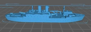 HMS Resource - Royal Navy - Wargaming - Axis and Allies - Naval Miniature - Picture 1 of 4