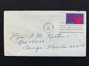 1372 William C Handy Musician FDC No Cachet May 17 1969 Memphis TN - Picture 1 of 2