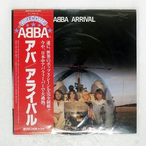 ABBA ARRIVAL DISCOMATE DSP5102 Japan OBI VINYL LP - Picture 1 of 1