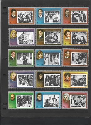 FUJEIRA STAMPS  # 1116-35  CTO'S  MNH F-VF  "Movie Stars" Interesting Collection - Image 1 of 2