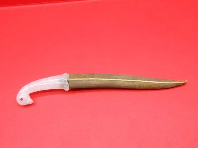 Indo Persian Mughal Islamic Presentation Parrot Face Wootz Khanjar S452 - Image 1 of 4