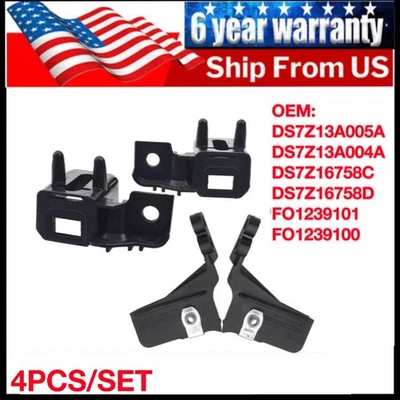 4 шт кронштейна для крепления левой и правой фары на Ford Fusion Lincoln MKZ 13–16 годов выпуска - Изображение 1 из 4