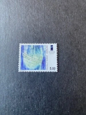 2007 GREENLAND #489, HYDROELECTRIC POWER,  MNH - Image 1 of 3