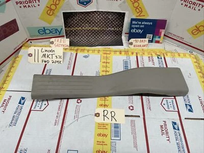 2010-2012 LLINCOLN MKT ЗАДНИЙ ПРАВЫЙ ПОРОГ ДВЕРИ ПОТЕРТОСТИ ПЛАСТИНА ОТДЕЛКА ЧЕХОЛ  - Изображение 1 из 3