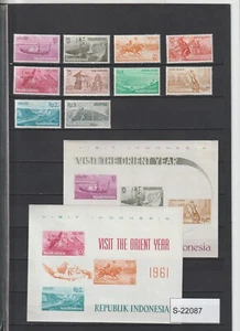 Indonesia MH set and sheets 1961 S-22087 - Picture 1 of 2