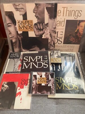 Simple Minds Once Upon A Time 40th Anniversary Collection - Image 1 of 4