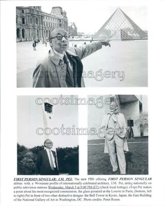 Press Photo Composite Chinese American Architect IM Pei - Picture 1 of 2