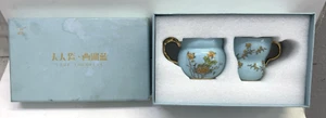 Auratic Lady Turquioa Tea Coffee Cup Set Blue Gold Floral - Picture 1 of 11
