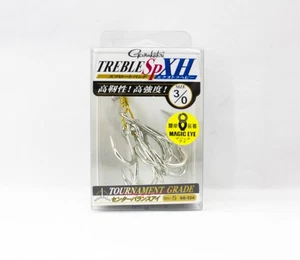 Gamakatsu 68124 Treble Hook SP XH Hyper Shield Size 3/0 (6685) - Picture 1 of 6