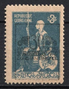 Constantinopla 1921 Correo Consular Levante de Georgia Guerra Civil Firmado L8 CV $55 MNH - Imagen 1 de 2