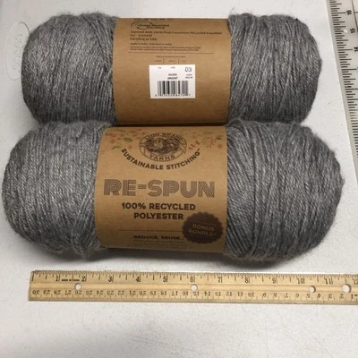 Lote de 2 madejas de hilo de polietileno reciclado rehiladas marca León 658 yardas #4 peso plata Foto 1 de 4