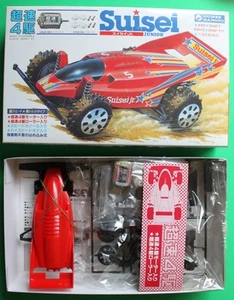 Atg1262-A Gunze Suisei Jr. - Picture 1 of 1