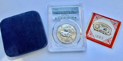 China 1983 Plata 10 Yuan Año del Cerdo NGC PF-68 DCAM CAJA/CERTIFICADO DE AUTENTICIDAD Foto 1 de 4