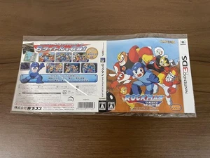 Nintendo 3DS Rockman Classics Collection Limited Edition Box Capcom Japan New - Picture 1 of 9
