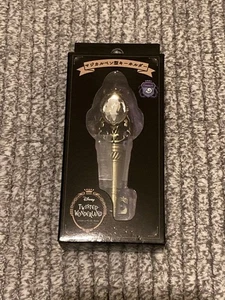 Twisted Wonderland Twist magischer Schlüsselanhänger in Stiftform Octavinelle - Bild 1 von 2