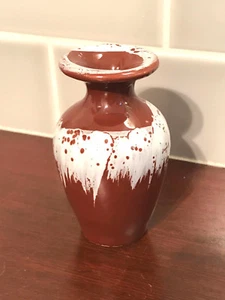 Italienische Mid Century handgefertigte Miniatur braun+weiße Vase / ala Rosenthal Netter - Bild 1 von 2