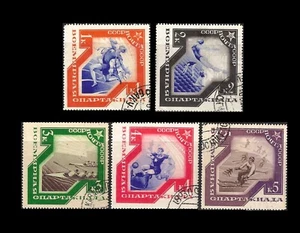 Russia. Spartacist Games, Moscow. 1935, Scott 559-563. Canceled. (BI#NM3) - Picture 1 of 1