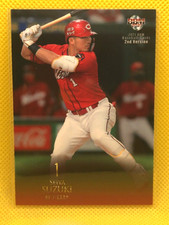 SEIYA SUZUKI 2021 BBM card 2nd version CARP  2023 WBC Japan member pitcher