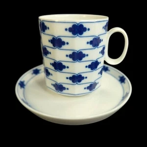 Rosenthal Studio Linie Corinth Pattern Coffee Cup and Saucer Set MCM Vintage - Picture 1 of 7