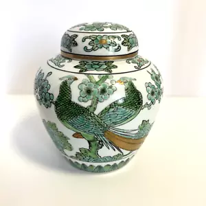 1959 Vintage Japanese Imari Ginger Jar w/ Lid Handpainted Peacock Gold and Green - Picture 1 of 13