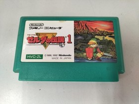 Nintendo Famicom Software The Legend Of Zelda 1 Krg30