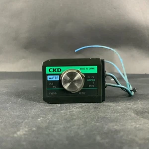 VÁLVULA CDK CORP. FWB51-X0357 ($50 OBO) - Imagen 1 de 4