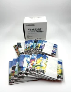 Pokemon Zukan 2003 Carddass Oro/Plata 1 Paquete Sellado de Caja Abierta - Imagen 1 de 3