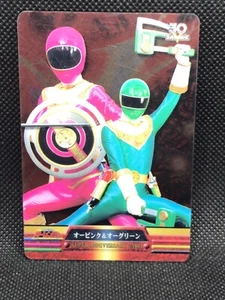 Chouriki Sentai Ohranger card Pin Ohgreen  Super Anniversary Power ranger  F/S - Picture 1 of 6