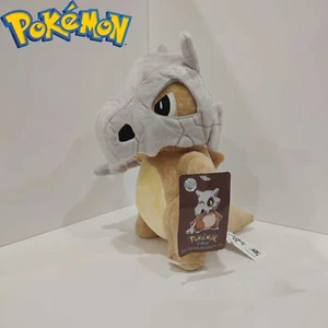 26cm Genuine Cubone Pokemon Plush Shanghai Pokémon Center - Picture 1 of 3