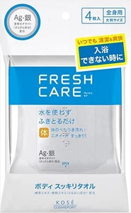 KOSE Fresh Care Body Refreshing Towel 4 Laken Wischkörper - Bild 1 von 1