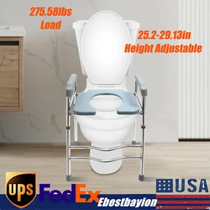 Raised Toilet Seat Adjustable Height 25.2-29.13in For Elderly Handicap Bathroom - Picture 1 of 16
