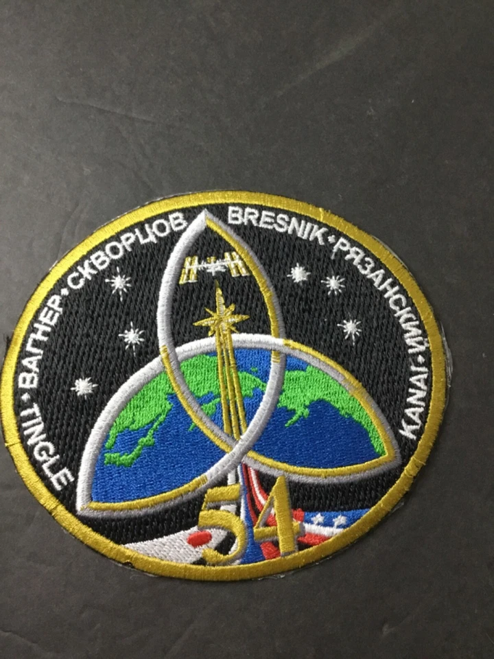 Bresnik, Kanai, Tingle NASA Cloth Patch - Image 1 of 4
