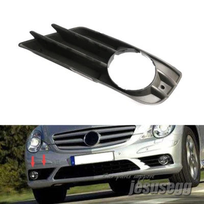 Front Right  Bumper Fog Lamp Grille For Mercedes Benz R350 R500 R550 R63 06-10 - Image 1 of 4