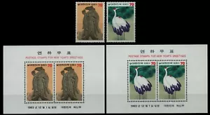 Korea 1983 - Mi No. 1355-1356 & Block 479-480 ** - MNH - Birds / Birds - Picture 1 of 1
