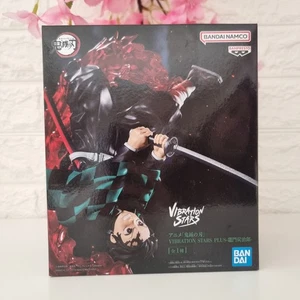 Kamado Tanjiro Demon Slayer Figure Banpresto Vibration Stars Anime Merchandise - Picture 1 of 9
