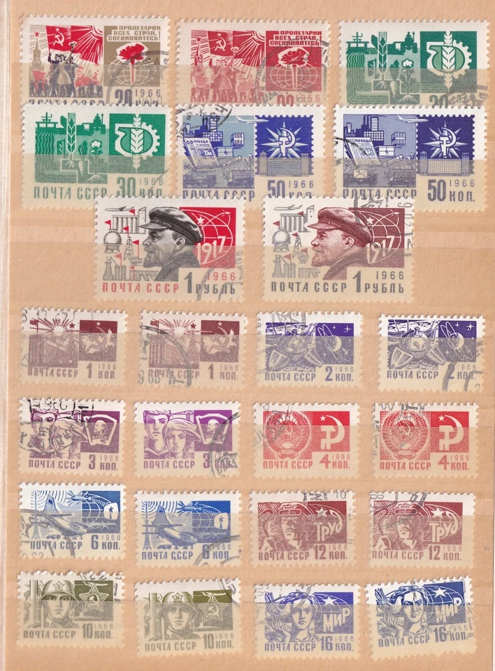 SOVIET UNION Definitives Society and technology two complete superb used sets - Image 1 of 1