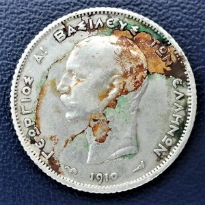 Greece Greece 1 drachme 1910! silver! - Picture 1 of 2