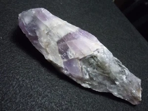 Amethyst Smokey Chevron Quartz Crystal Natural Gem Rough - Canada 1440 Carats  - Picture 1 of 12