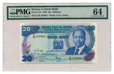 KENYA banknote 20 SHILLINGS 1985. PMG MS-64 - Image 1 of 2