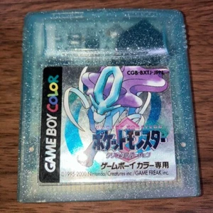 Pokemon Crystal Nintendo Gameboy GB Japanese Ver Cartridge Only Used - Picture 1 of 5