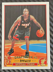2003-04 TOPPS COLLECTION DWYANE WADE ROOKIE