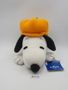 Snoopy Peanuts B3110 Universal Studio Japan Head Cover 5.5" TAG Toy Doll  - Picture 1 of 9