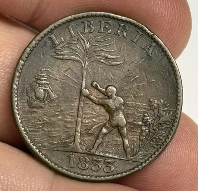 Moneda de cobre de 1 centavo XF 1833 LIBERIA 'Barco grande' (km# Tn1) Foto 1 de 3