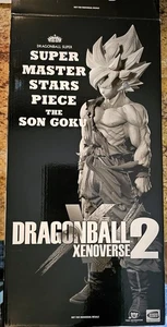2016 Bandai Namco Dragonball Z Super Master Stars Piece The Son Goku Xenoverse 2 - Picture 1 of 3
