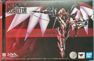 METAL ROBOT Spirits Code Geass SIDE KMF GUREN Type-08 Elements SEITEN Figure - Picture 1 of 3