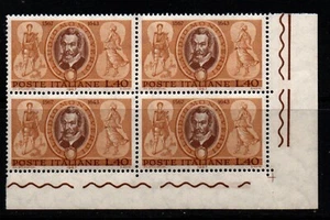 Italy, 1967 "Death of Claudio Monteverdi" corner margin block of 4 MNH - Picture 1 of 1