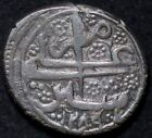 Afghanistan Sher Ali Ah1289/1879 Silver 1 Rupee Km#519  Very Fine